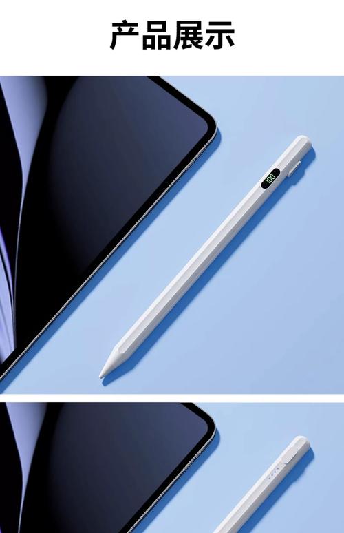 OPPO Pad全系触控笔选购指南 从Pad 4 Pro到Pad Air，一支好笔如何选？